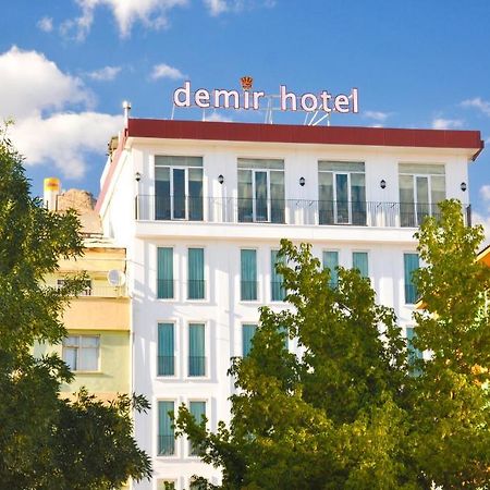 Royal Demir Hotel Tunceli Екстер'єр фото